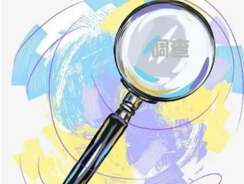 珠海婚外情调查：因为外遇有了孩子怎么办？