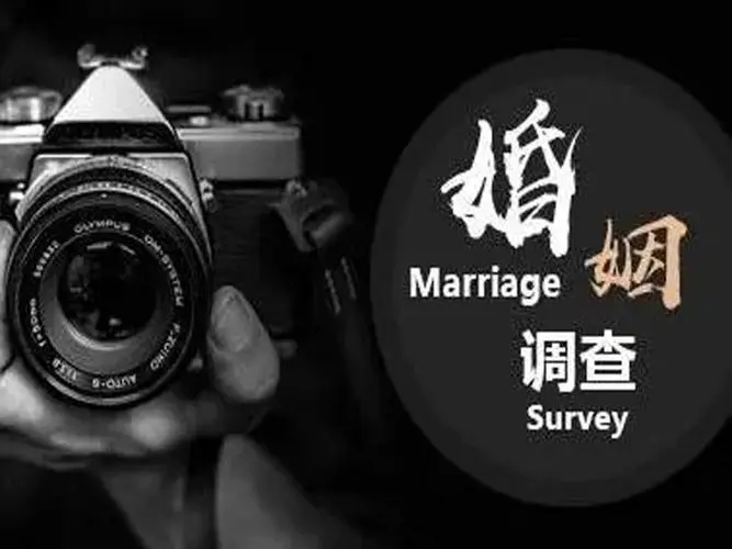 珠海市私家侦探：婚外情中的小三内心也是很煎熬的！