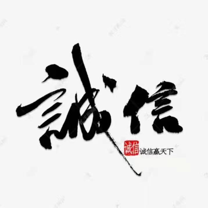 珠海私人取证：老公有外遇起诉离婚有补偿吗