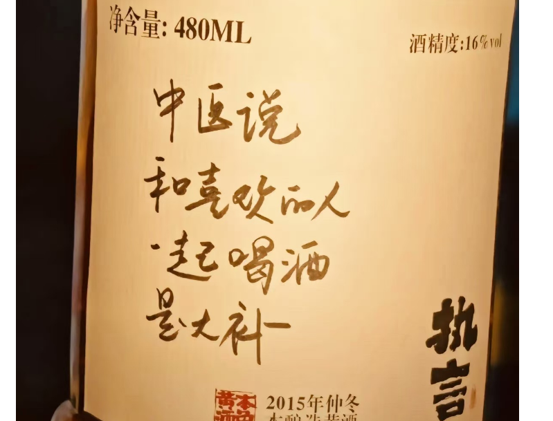 珠海商务调查取证：侦探机构可以派遣专门的团队来调查员工不端行为，收集证据并采取适当的法律行动