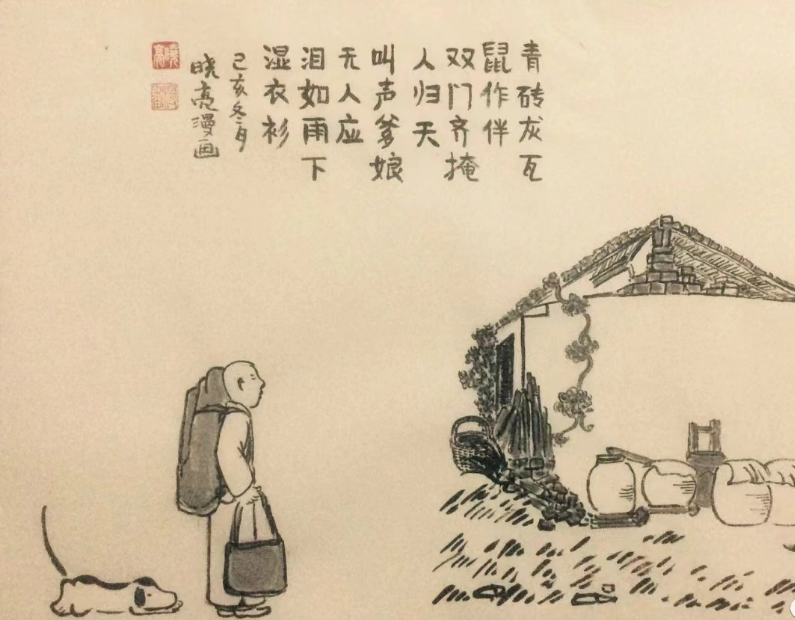 珠海侦探调查：小三最后的下场都是很惨的