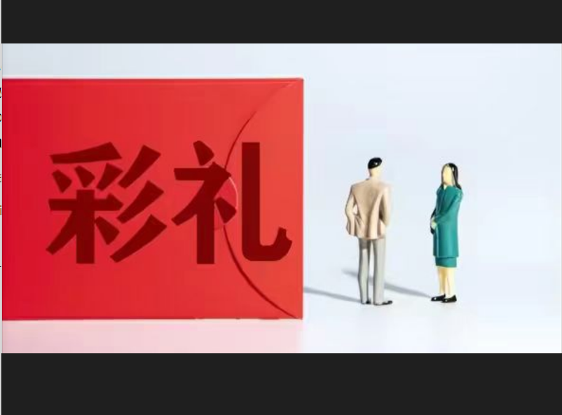 珠海外遇调查取证：夫妻双方的财产分割