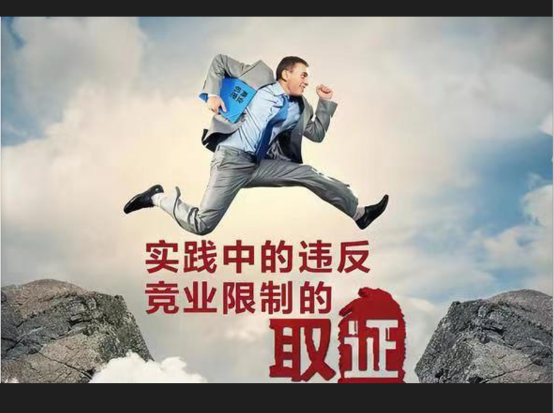 珠海市侦探公司：协助委托人的法律环境诉讼及申请国家强制要求执行