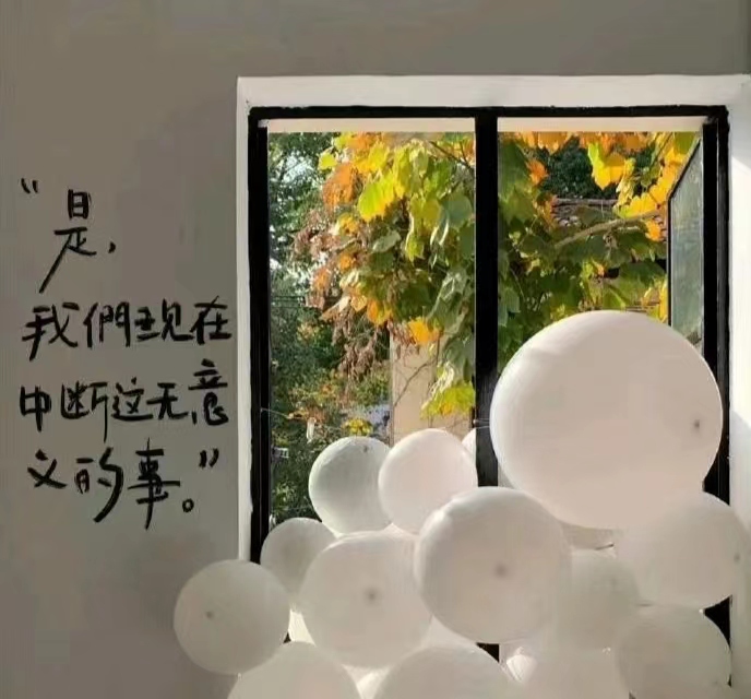 珠海调查取证：爱情的本质