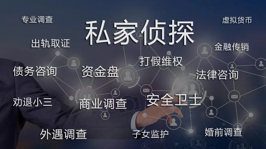 珠海调查取证：证人不出庭作证的法律后果有哪些